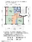 泉北桃山台一丁3-15号棟の間取図