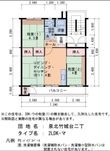 泉北竹城台二丁1-24号棟の間取図