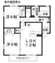 リビングタウン狭山池公園D棟の間取図