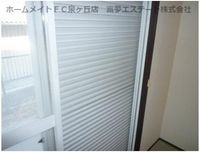 雨戸