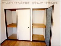 大きなスペースがあり、収納には困りません
