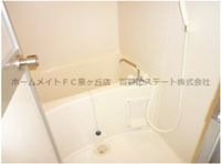 日々の暮らしに欠かせないお風呂です