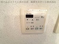浴室乾燥機リモコン
