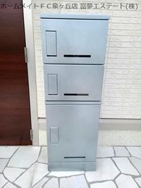 宅配ボックス