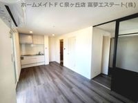 居間