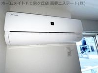 同仕様