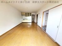 居間