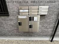 宅配ボックス