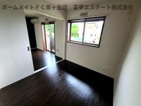内装