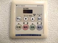 ※イメージ 同物件別号室の写真