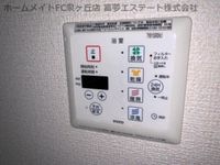 ※イメージ 同物件別号室の写真