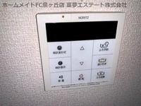 ※イメージ 同物件別号室の写真