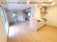 居間