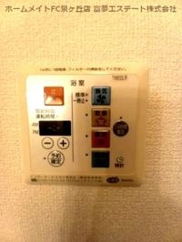 ※イメージ 同物件別号室の写真