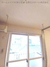 室内物干し ※イメージ 同物件別号室の写真
