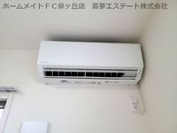 ※イメージ 同物件別号室の写真