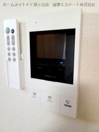 ※イメージ 同物件別号室の写真