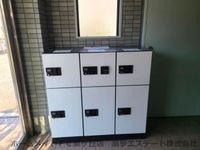 宅配ボックス