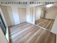 内装