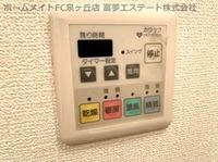 ※イメージ 同物件別号室の写真
