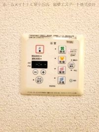 浴室乾燥機リモコン