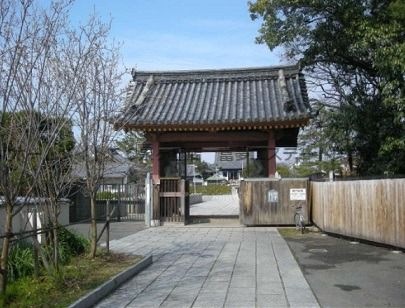 家原寺