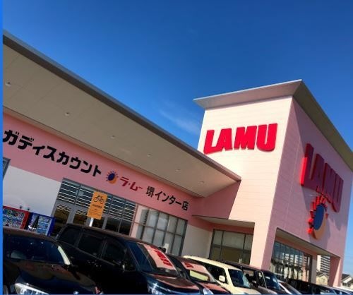 ラ・ムー 堺インター店