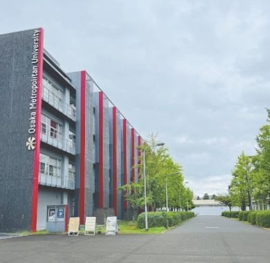 大阪府立大学(公立大学法人)