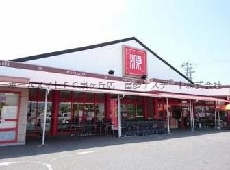 マツゲン 北条店