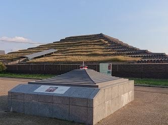 土塔町公園