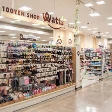 ワッツウィズ泉大津ココカラファイン店