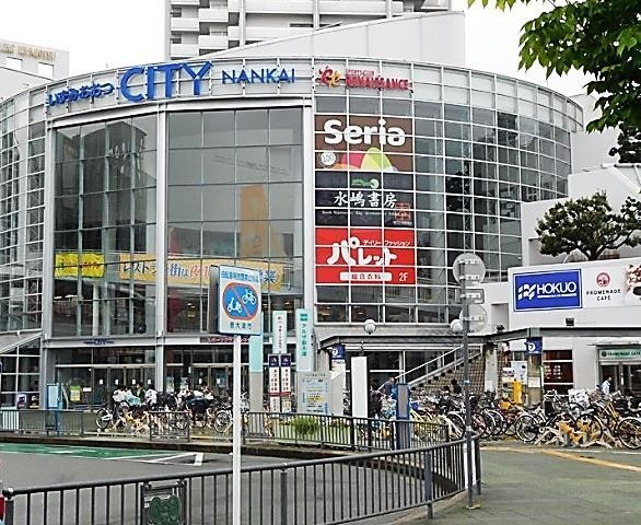 いずみおおつCITY NANKAI(いずみおおつシティ南海)