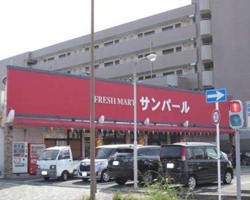 ショップサンパール