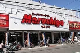 マルシゲ鳳店
