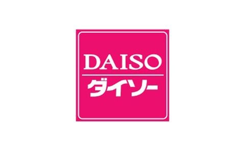 ザ・ダイソー アルザ泉大津店