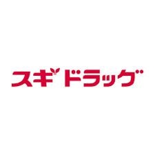 スギドラッグ 泉大津店