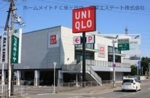 ユニクロ 泉北店