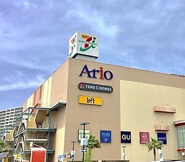 イトーヨーカドー アリオ鳳店