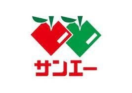 SAN・EI(サンエー) 新檜尾台店
