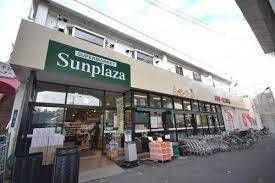 サンプラザ 羽衣店