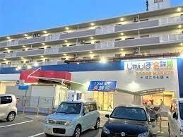 じゃんぼ羽衣食鮮館