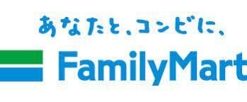 ファミリーマート 羽衣駅東店