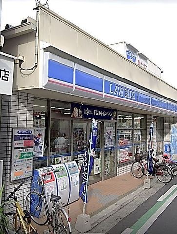 ローソン 上野芝駅前店