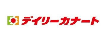 デイリーカナート富木店