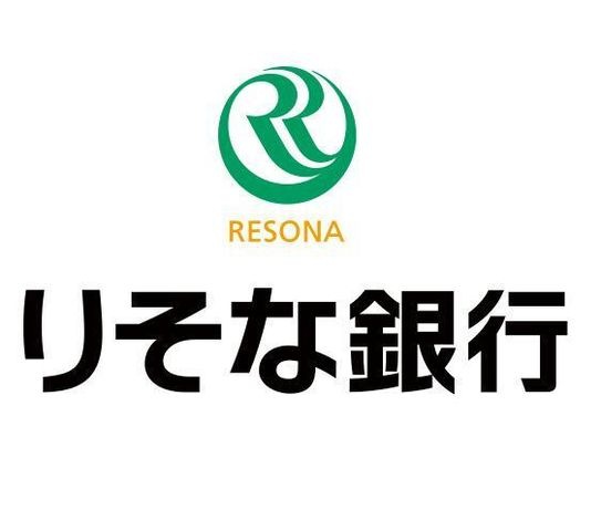 りそな銀行 光明池支店