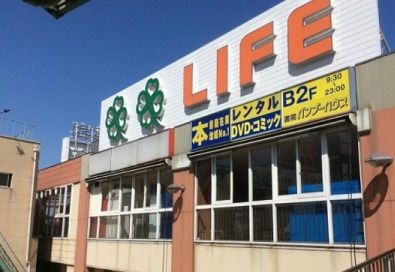 ライフ 北野田店