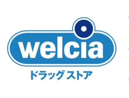 ウエルシア堺津久野店