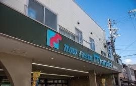 万代 諏訪森店