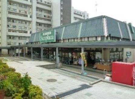 SUPERMARKET Sunplaza(スーパーマーケットサンプラザ) 三原台店