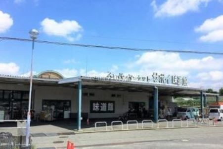サボイ味道館泉ヶ丘店